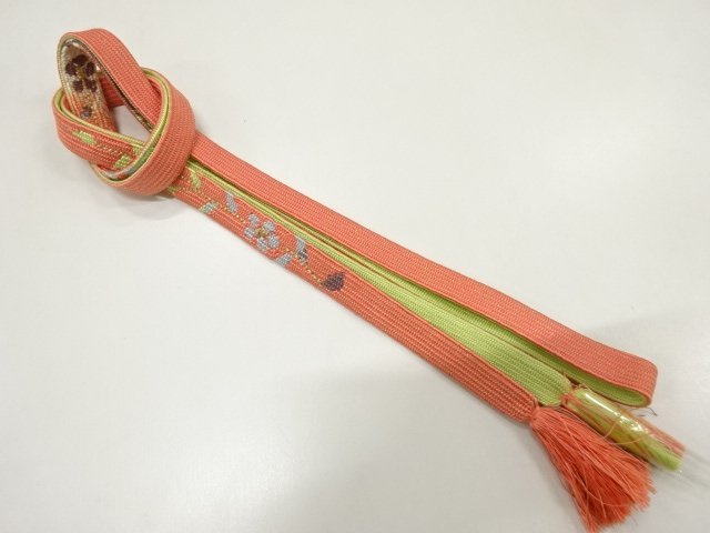JAPANESE KIMONO / HANDTIED OBIJIME CORD 
